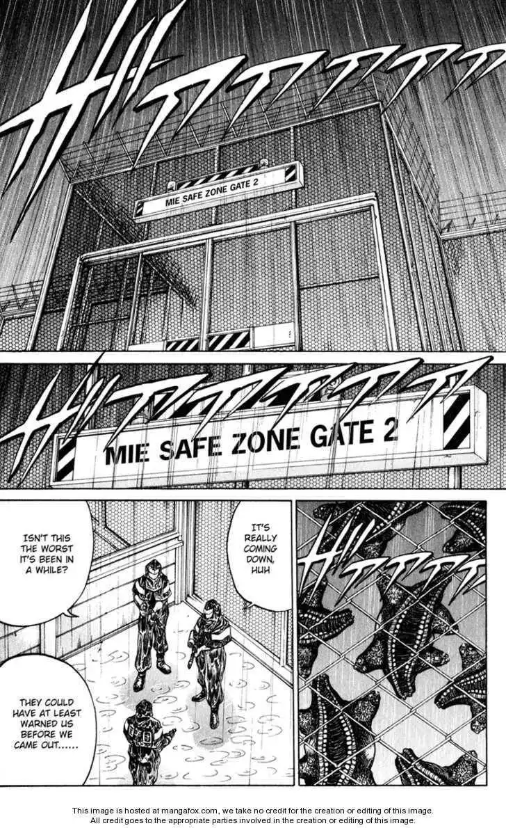 Bio-Meat: Nectar Chapter 67 9